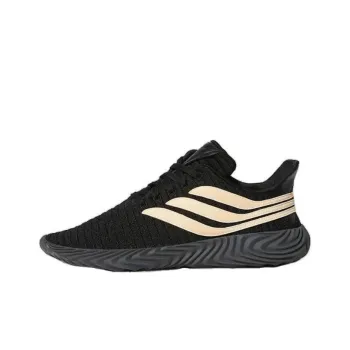 Adidas Originals Sobakov Core Black Chalk Coral