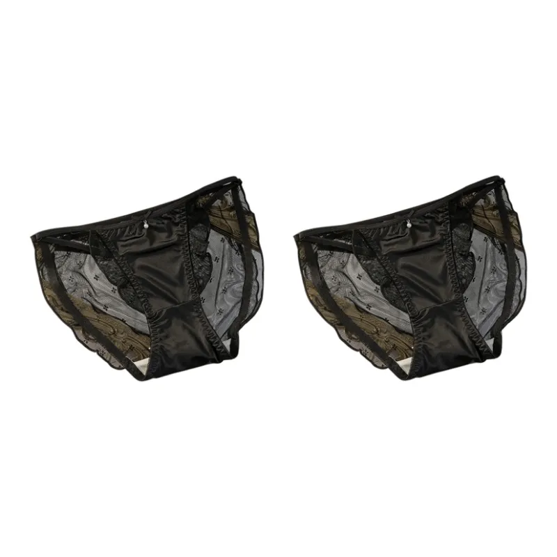 PLANDOO Underpants Women's 2 Pack-19