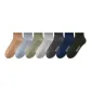 7 Pack[Gray Blue+Sage Green+Silver Gray+Tea Brown+Dark Gray+Navy Blue+Black]