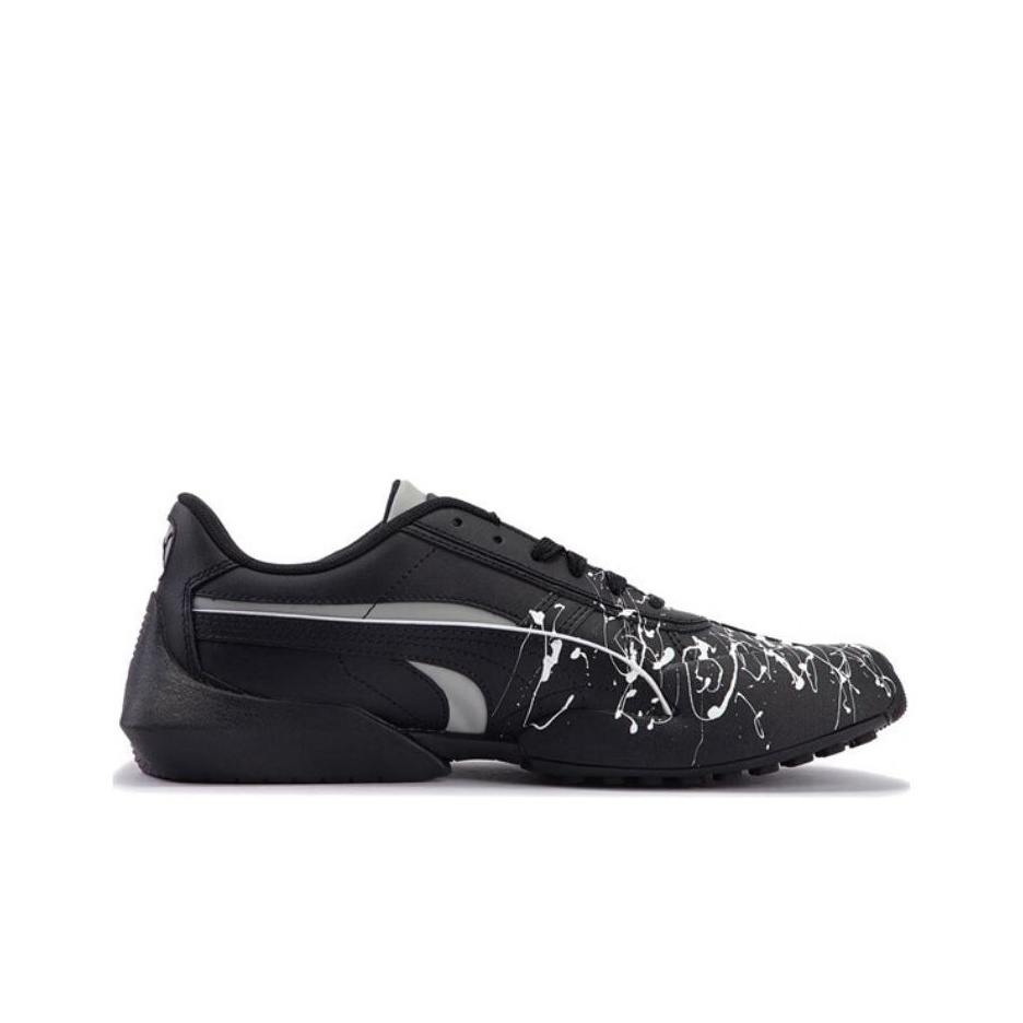 ★ Puma ★ Vaderon Clean Black White PUMA Vaderon Clean 'Black White' 394615-01