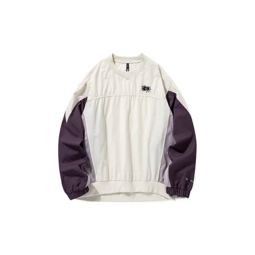 QIAODAN Sweatshirts Women's Antique Porcelain White/Dye Purple