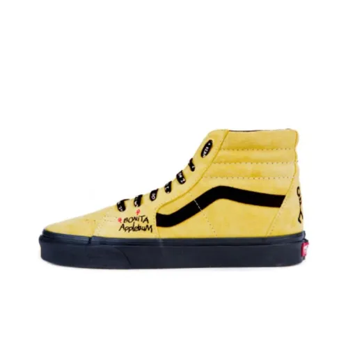 Vans Sk8-Hi A Tribe Called Quest Yellow