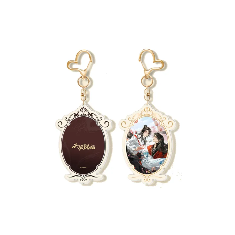 GUANGBO Xie Lian, Hua Cheng Heaven Official's Blessing Badges-51
