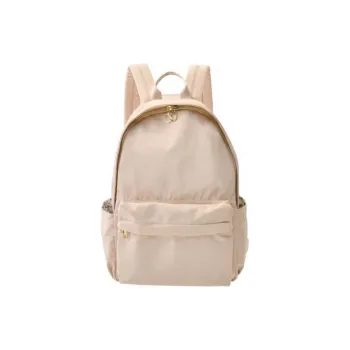 Disney Winnie The Pooh Series Polyester Backpack Unisex Beige
