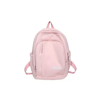 Barang Bear Backpacks