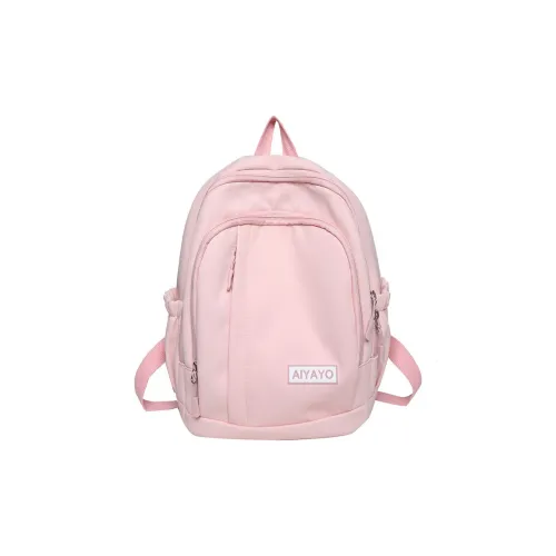 Barang Bear Backpacks
