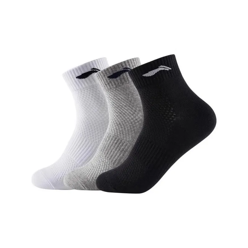 LINING Unisex Socks-2