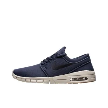 Nike Sb Stefan Janoski Max 'Thunder Blue' Gs