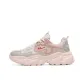 Pink/Beige/Gray