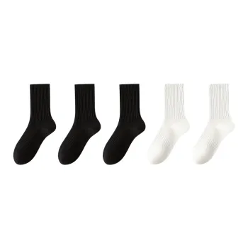 Left Divided By Right Knee-High Socks Men's 5 Pack