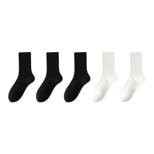 Left divided by right Men Knee-high Socks