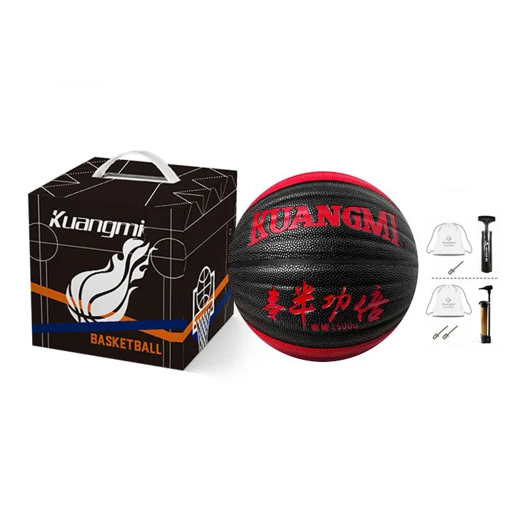 Kuangmi Hindsight Collection Basketball-2