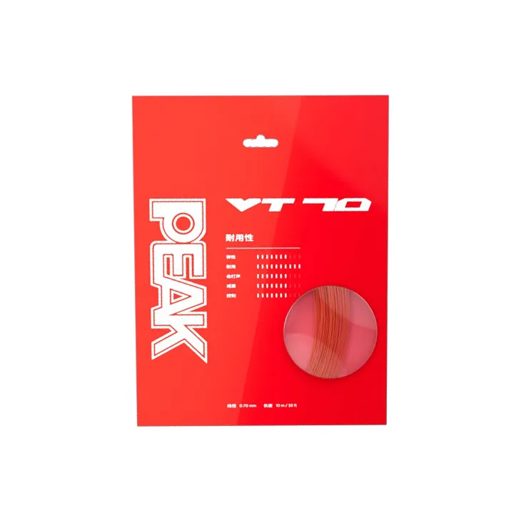 PEAK Stretchable And Durable Badminton String Professional Training Elasticity Durable Multiple Colors-2