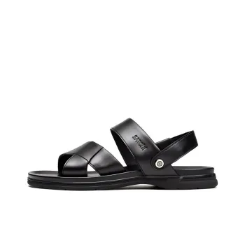 Satchi Quiet Slide Slippers Men's Black