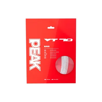 PEAK Stretchable And Durable Badminton String Professional Training Elasticity Durable Multiple Colors