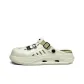 2455-33 Tea Green