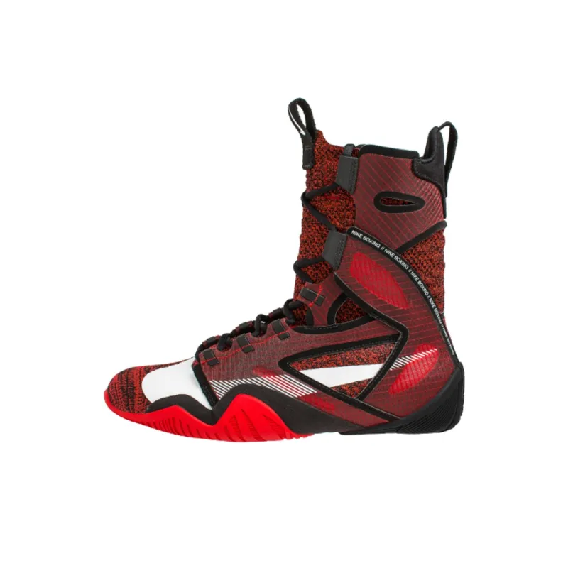 Nike HyperKO 2 University Red-0