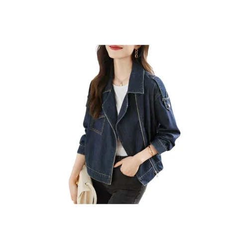 Mo Han Yi Mei Denim Jackets Women's Blue