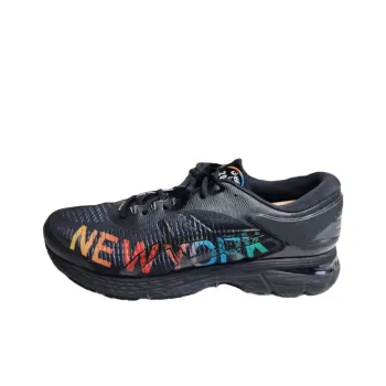 Asics Gel Kayano 25 'New York City'