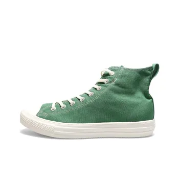 Converse All Star Light Freelace Wear-resistant And Waterproof High-Top Canvas Shoes Women's Green