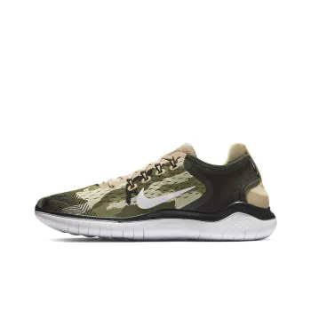 Nike free run camo deals