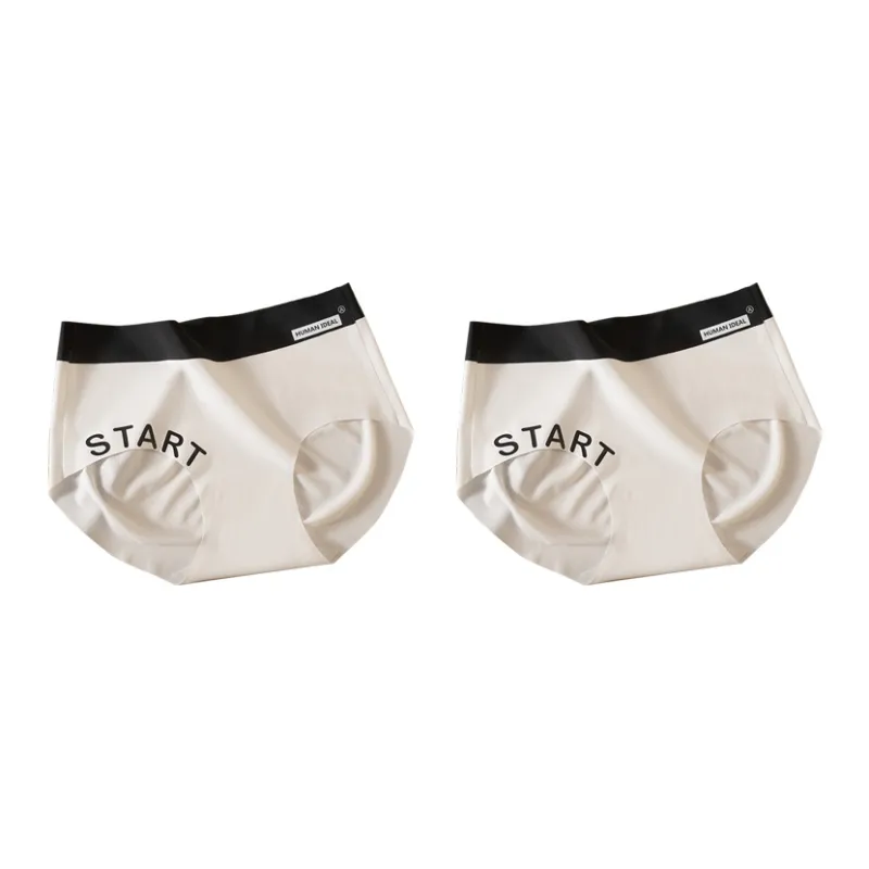 PLANDOO Underpants Women's 2 Pack-4