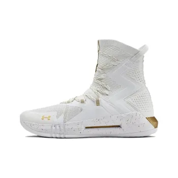 Under Armour Highlight Ace 2.0 'White Metallic Gold' Women's