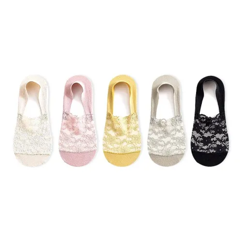 MIIOW No Show Socks Women's 5 Pack