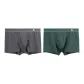 2 Pack (Dark Gray+Green)