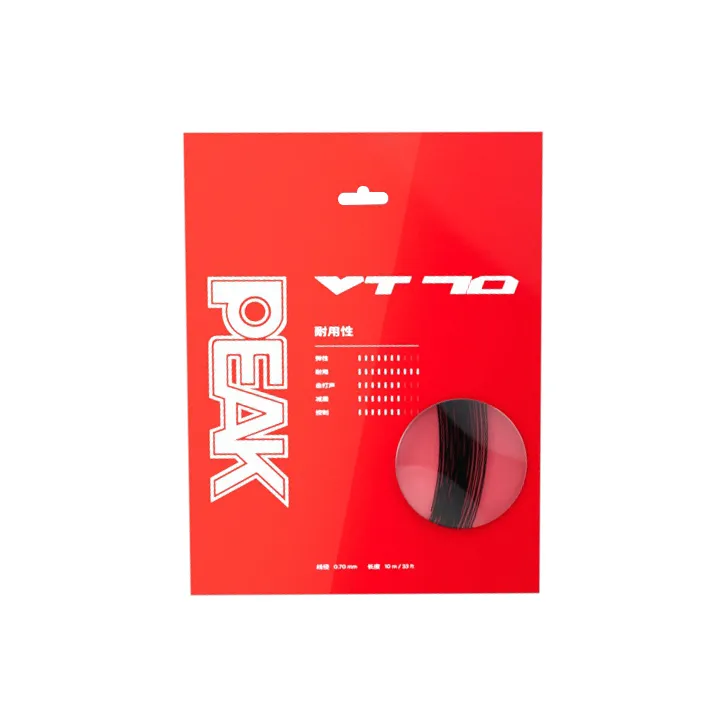 PEAK Stretchable And Durable Badminton String Professional Training Elasticity Durable Multiple Colors-1