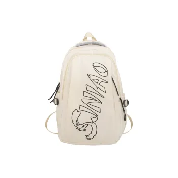 Venerable Brahma Backpacks