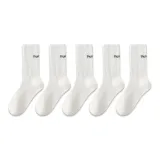 White (5 Pack)