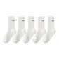 5 Pack (5 White) Unisex