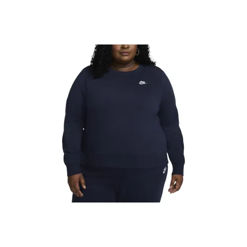 Nike Sportswear Club Sweatshirts Women's Obsidian