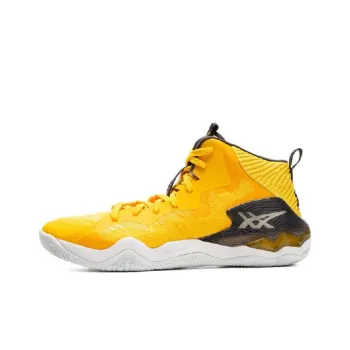 Asics Nova Surge 'Saffron Yellow'