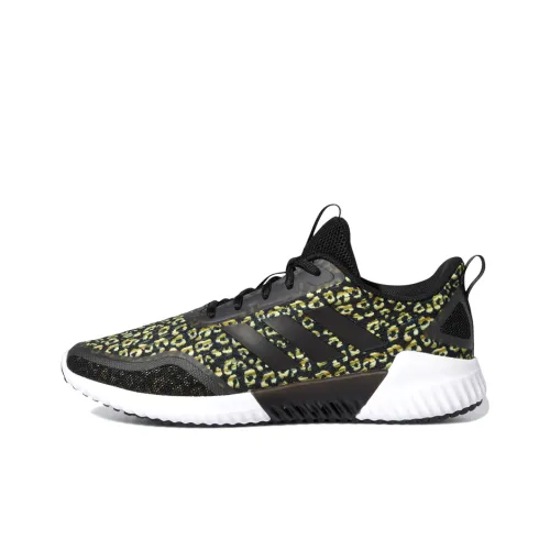 adidas feiert Climacool Bounce Summer.Rdy U 'Black MultiColor'