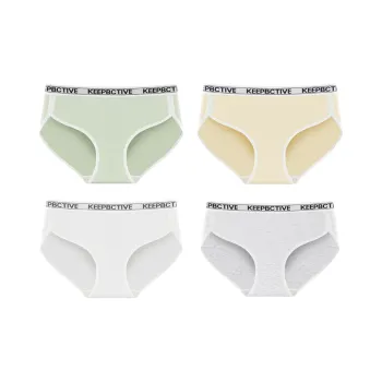 PLANDOO Underpants Women's 4 Pack