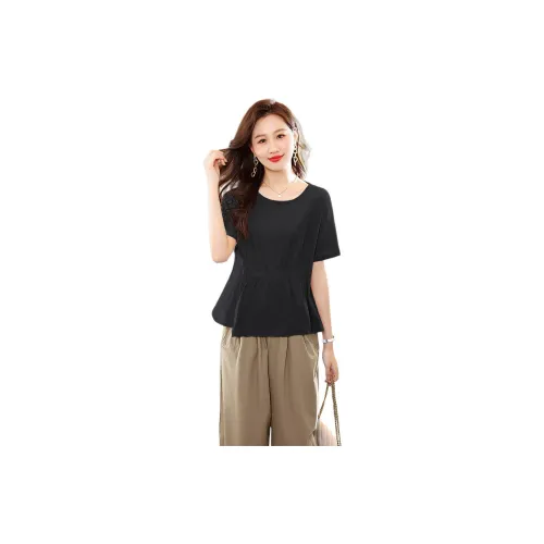 IVENI Casual Suits Women's Set Black Short-Sleeved+Khaki Ankle-Length Pants