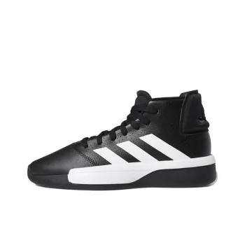 Adidas Pro Adversary 2019 'Black White'