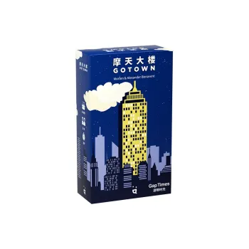 YOUXISHIGUANG Urban Adventure Collection Skyscraper Strategic Competition Board Games