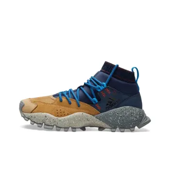 Adidas Originals Mita X Seeulater 'Indigo'