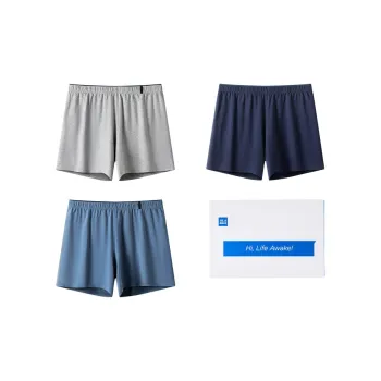 HLA Boxer Shorts Men's 3 Pack Gift Box Set