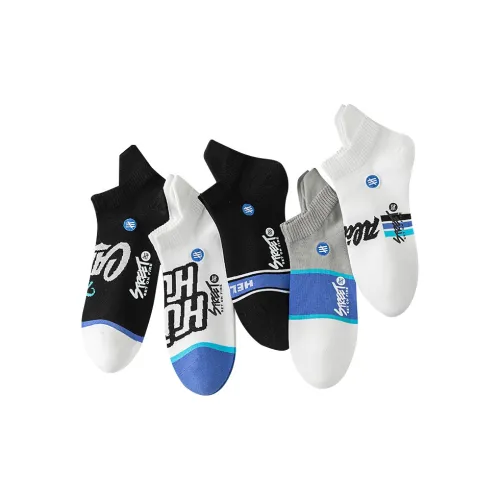 HANADASOX Ankle Socks Men's 5 Pack Mixed Color