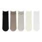 5 Pack Cuffed (Black-White-Gray-Khaki-Beige)