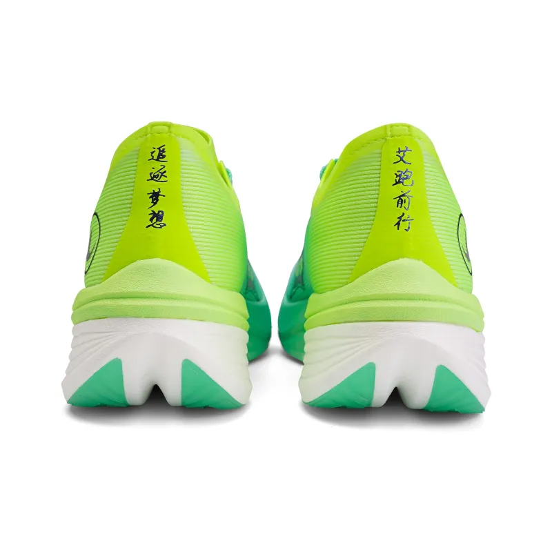 IRUNSVAN Low-Top Running Shoes Unisex Dancing Greenery-5