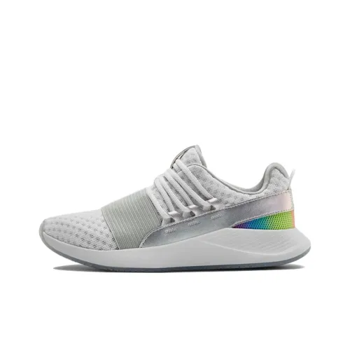 Under Armour Charged Breathe Casual Shoes Women's Low-Top Gray/White