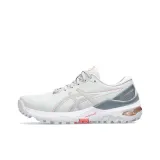 Glacier Grey/Guava