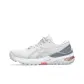 Glacier Grey/Guava