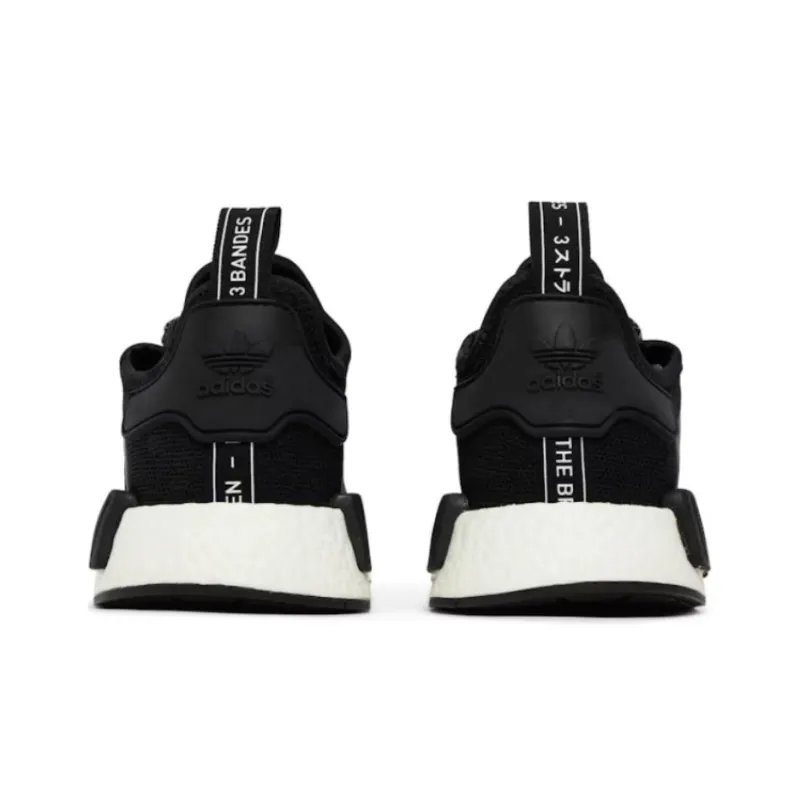 Adidas Originals Nmd R1 R1 Blue Tab-3