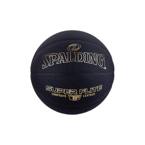 SPALDING TF Excellence Series PU Basketball Black Size 5 Ball Match Kids'